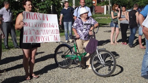 Митинг в посёлке Южном